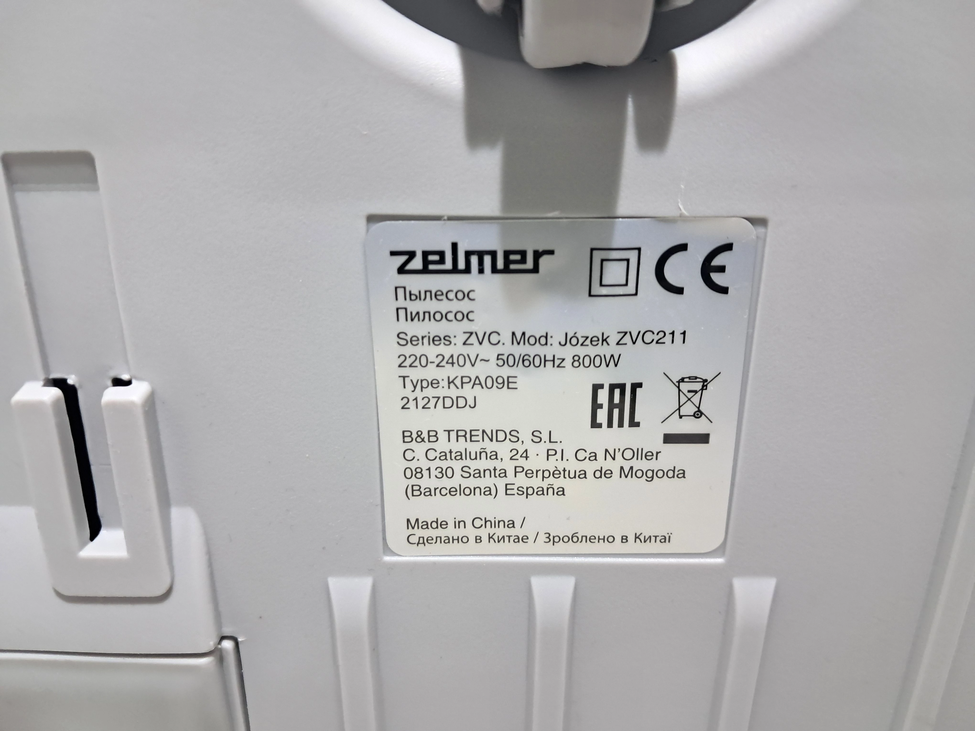 odkurzacz-zelmer-jozek-zielony-zvc211-ideal-moc-nominalna-80000