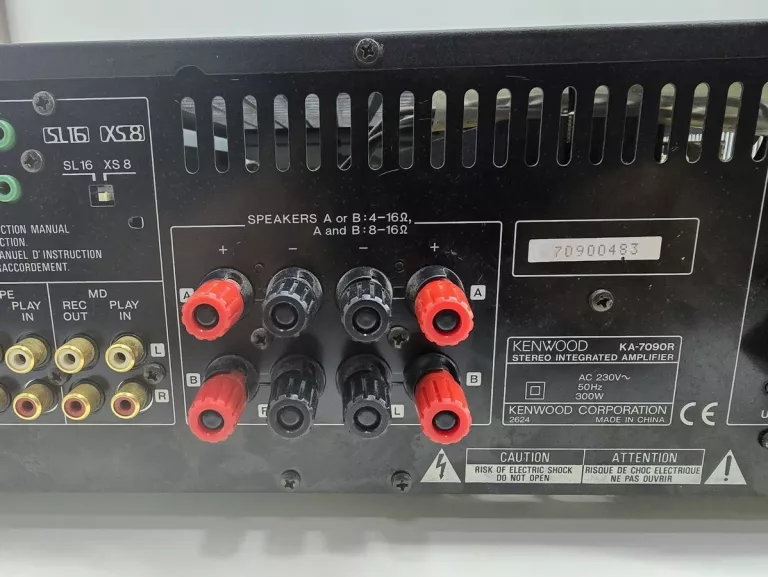 wzmacniacz-kenwood-ka-7090r-odbior-osobisty-komunikacja-207994-32