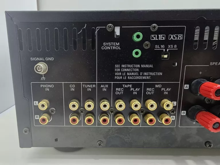 wzmacniacz-kenwood-ka-7090r-odbior-osobisty-funkcje-207998-1