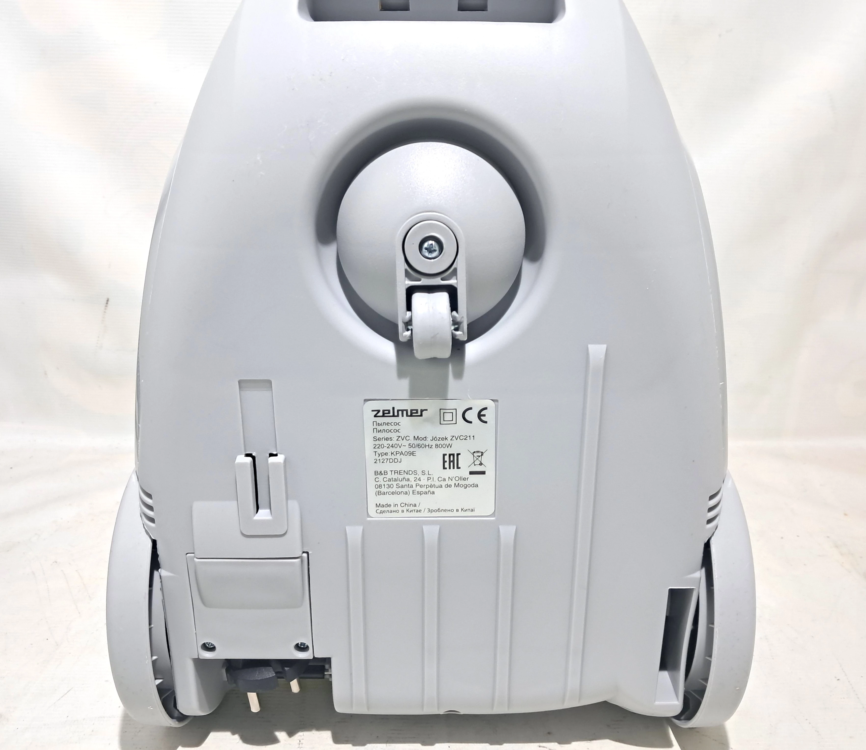 odkurzacz-zelmer-jozek-zielony-zvc211-ideal-model-zvc211-jozek