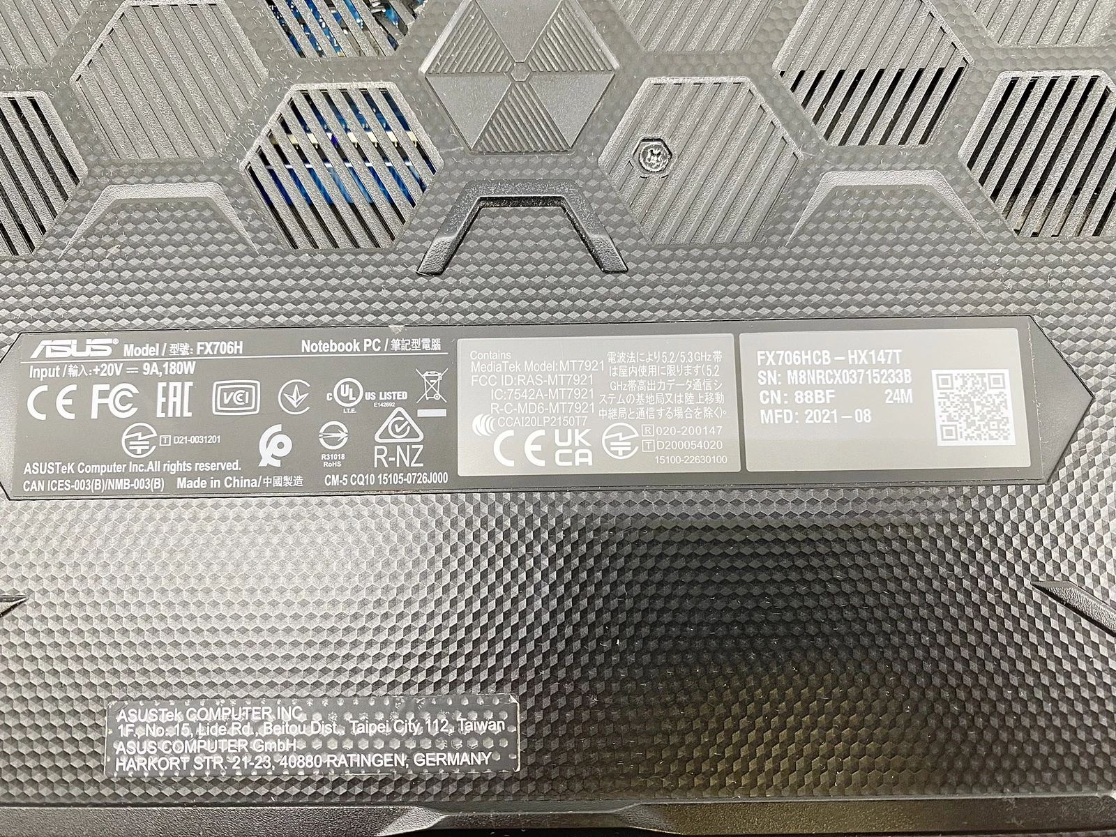 laptop-asus-tuf-gaming-f17-fx706hcb-hx147t-173-intel-core-i5-16-gb512g-przekatna-ekranu-1730