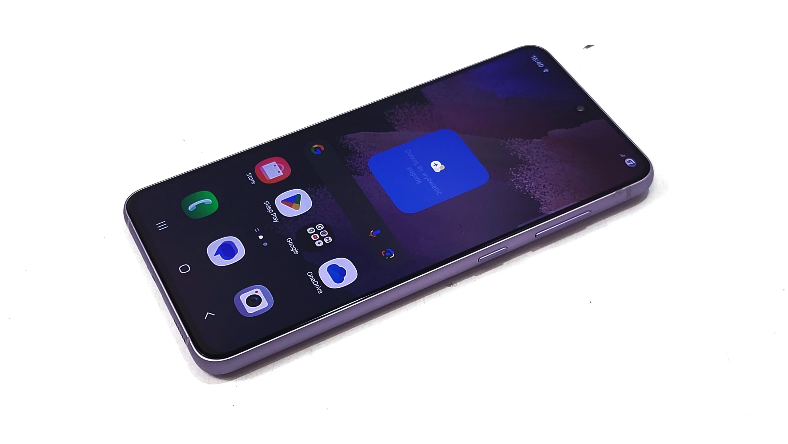 telefon-galaxy-s21-fe-ean-gtin-8806094561883