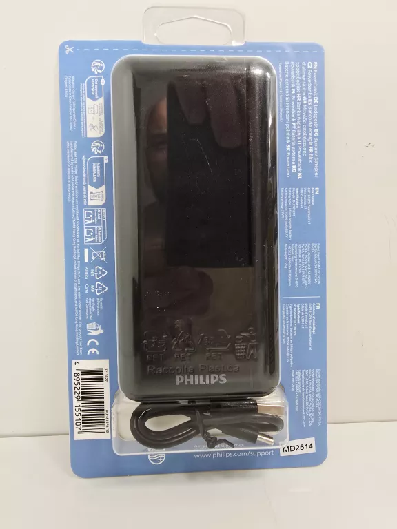 POWERBANK PHILIPS 10 000MAH