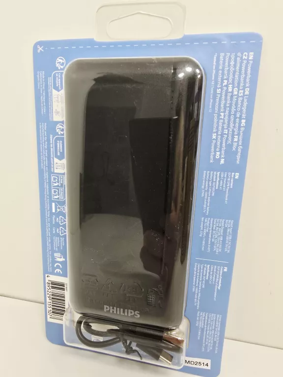 POWERBANK PHILIPS 10 000MAH