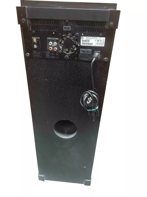 GŁOŚNIK PHILIPS  MAXI SPEAKER SYSTEM NTX 400