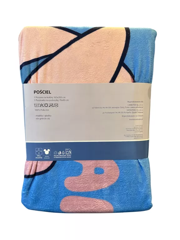 DZIECIĘCA POŚCIEL DISNEY HOME STICH 160X200 / 1X 70X80 NIEBIESKA