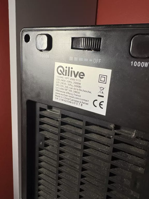 GRZEJNIK QILIVE 2000W