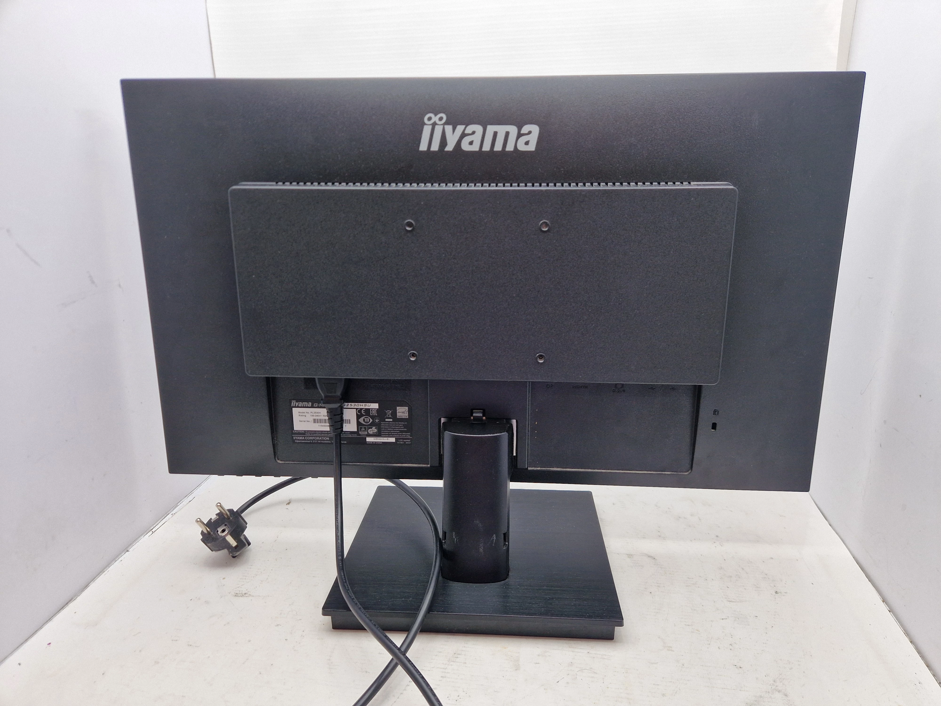 monitor-iiyama-g-master-g2530hsu-pudelko-przekatna-ekranu-cale-2450