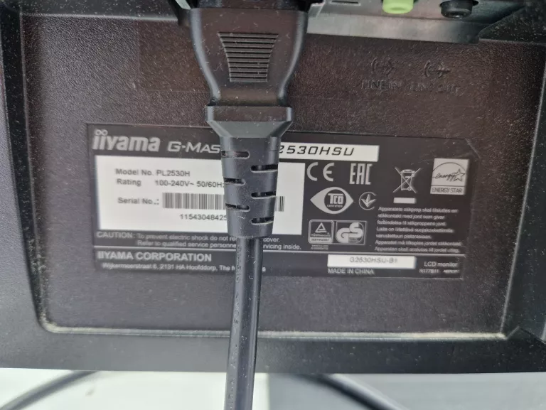 monitor-iiyama-g-master-g2530hsu-pudelko-kod-producenta-g2530hsu-b1