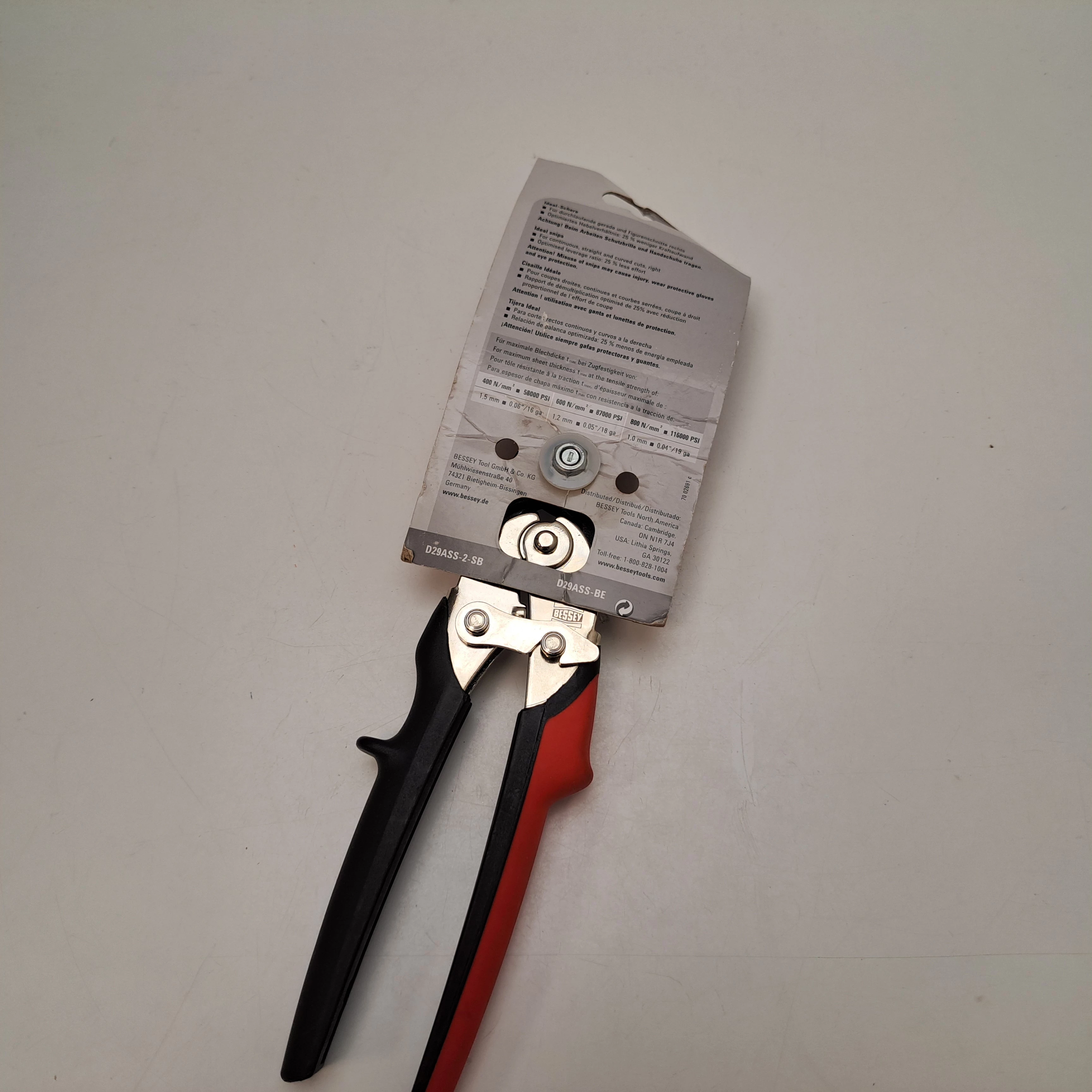 nozyce-do-ciecia-blachy-prawe-erdi-d29ass-2-ean-gtin-4010220030226