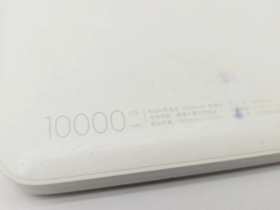sd