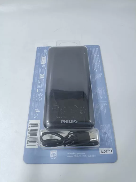 POWERBANK PHILIPS 10 000 MAH