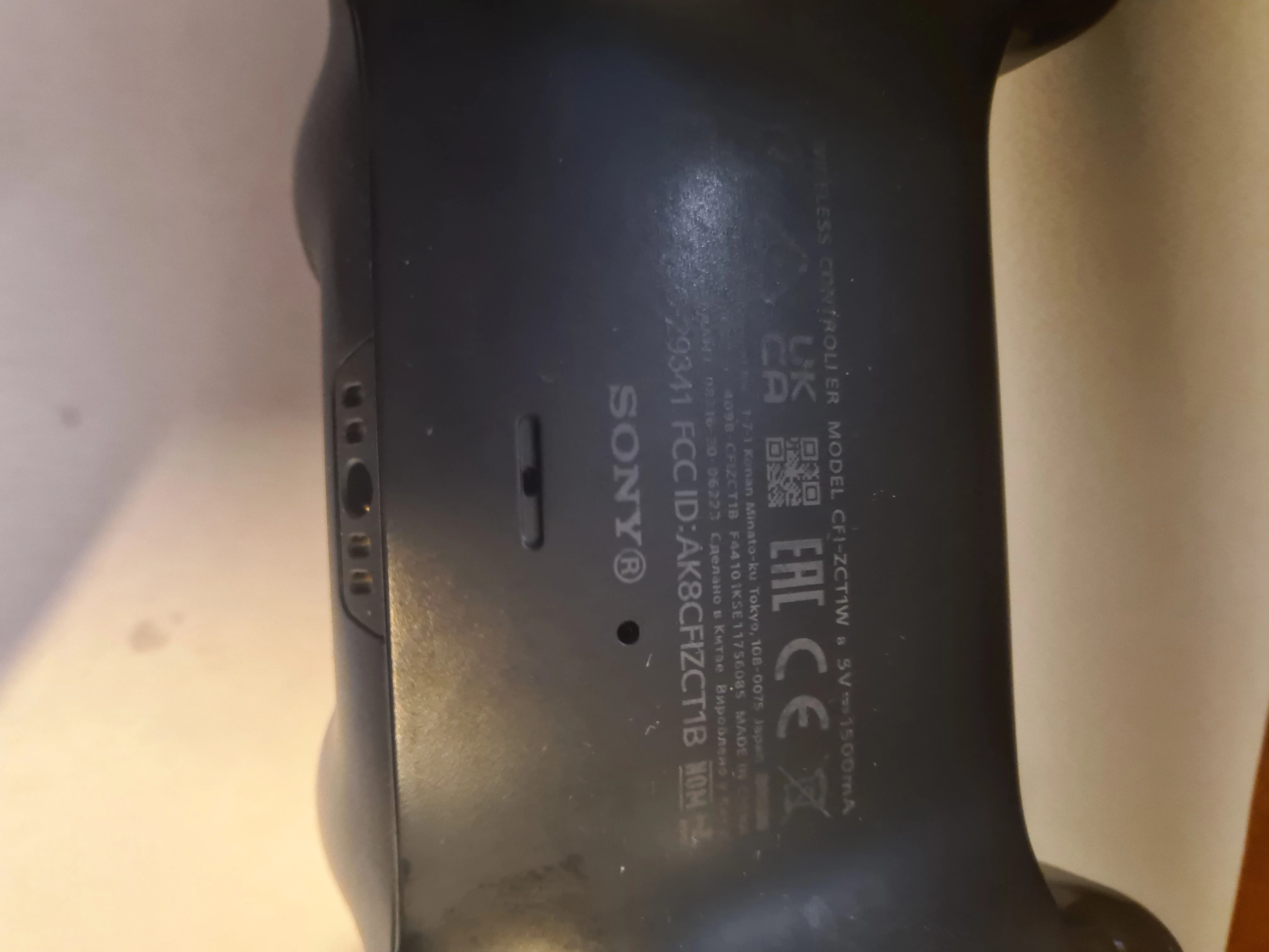 pad-ps5-cfi-zct1w-kpl-stan-11323-2