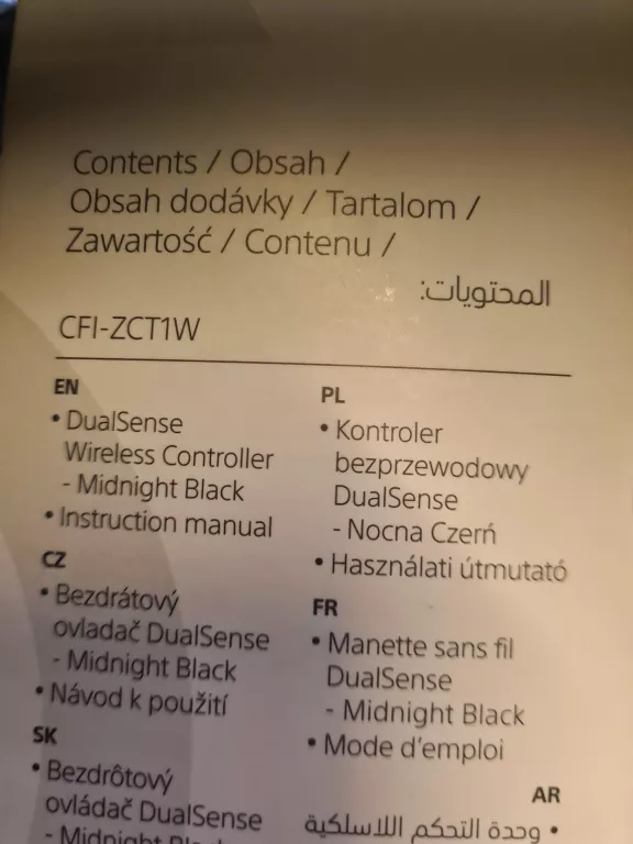 pad-ps5-cfi-zct1w-kpl-marka-248811-1940277