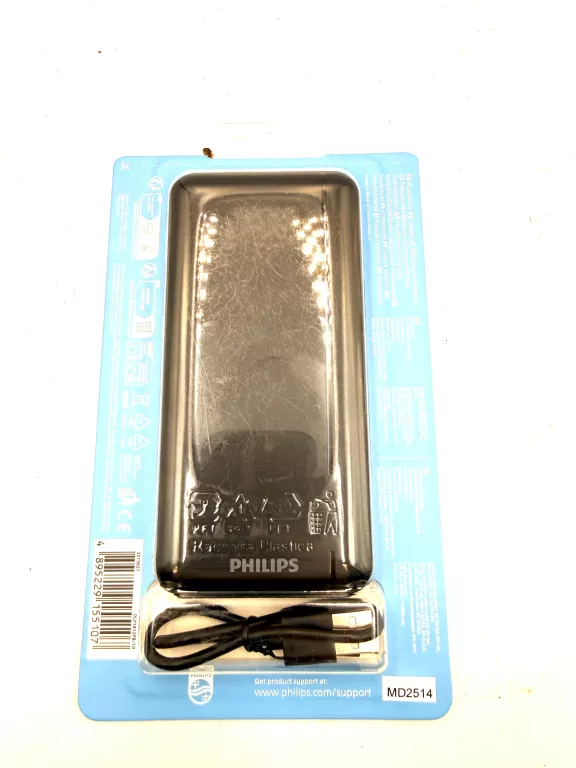 POWERBANK PHILIPS 10000MAH