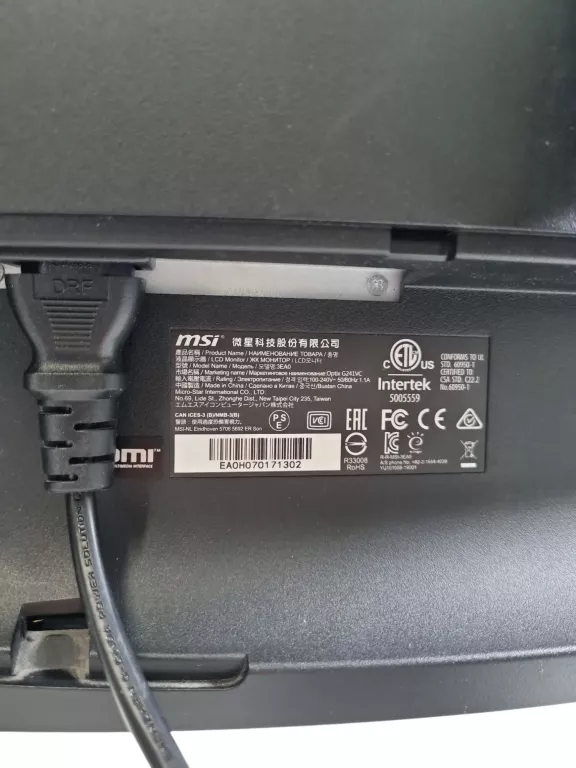 monitor-led-msi-optix-g241vc-236-przekatna-ekranu-cale-2360