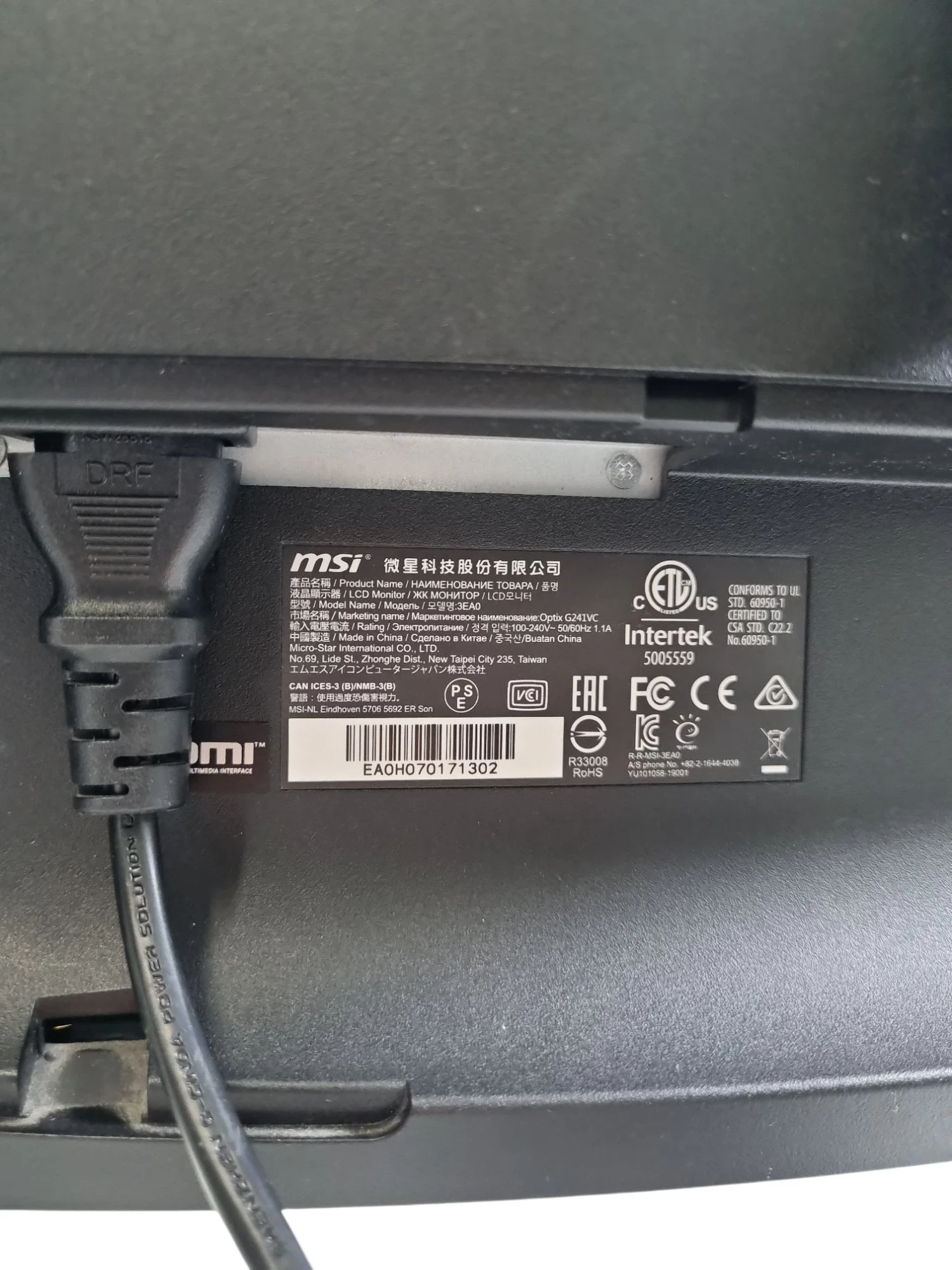 monitor-led-msi-optix-g241vc-236-przekatna-ekranu-cale-2360