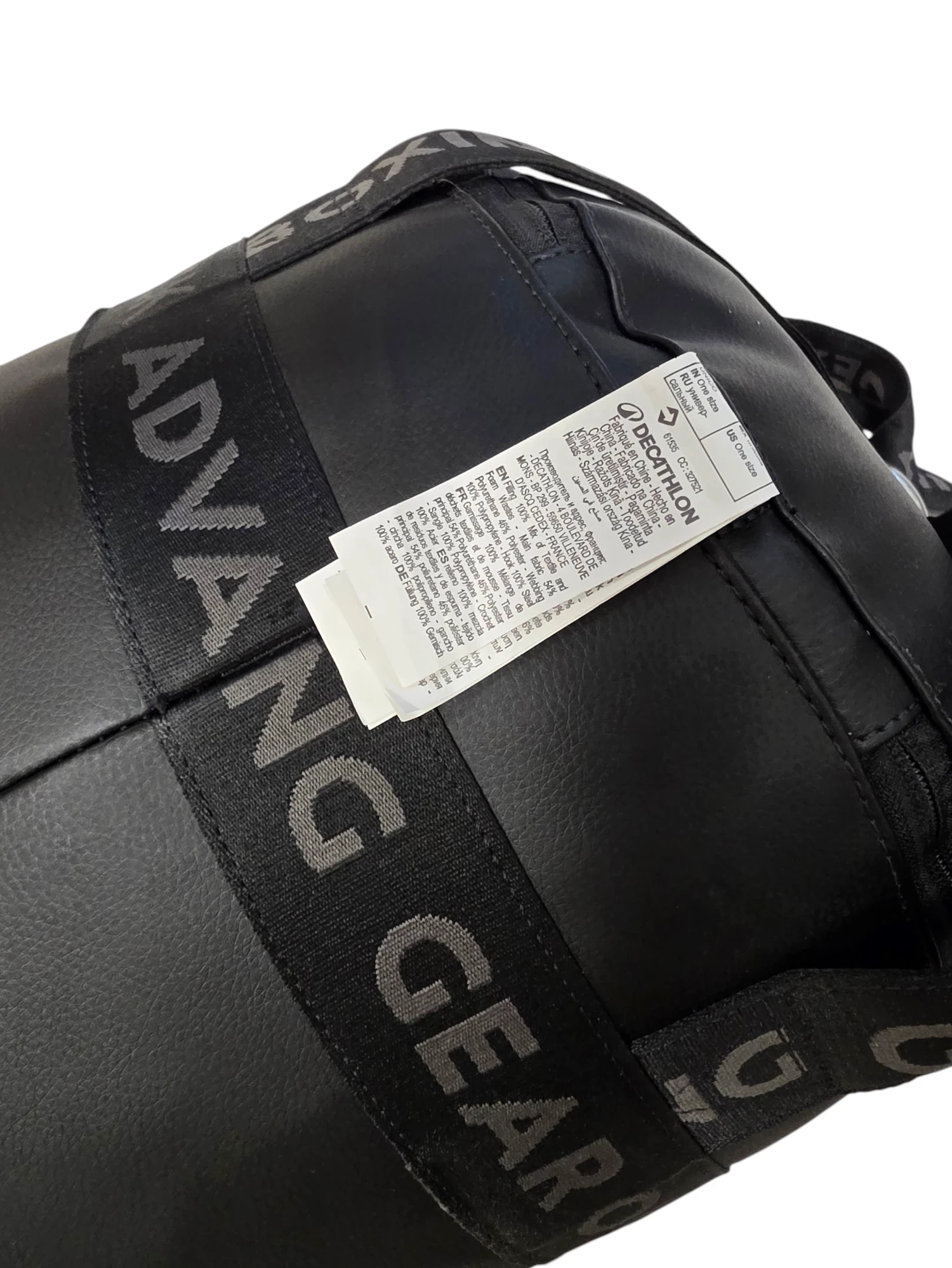 worek-treningowy-outshock-500-32kg-decathlon-model-4104604