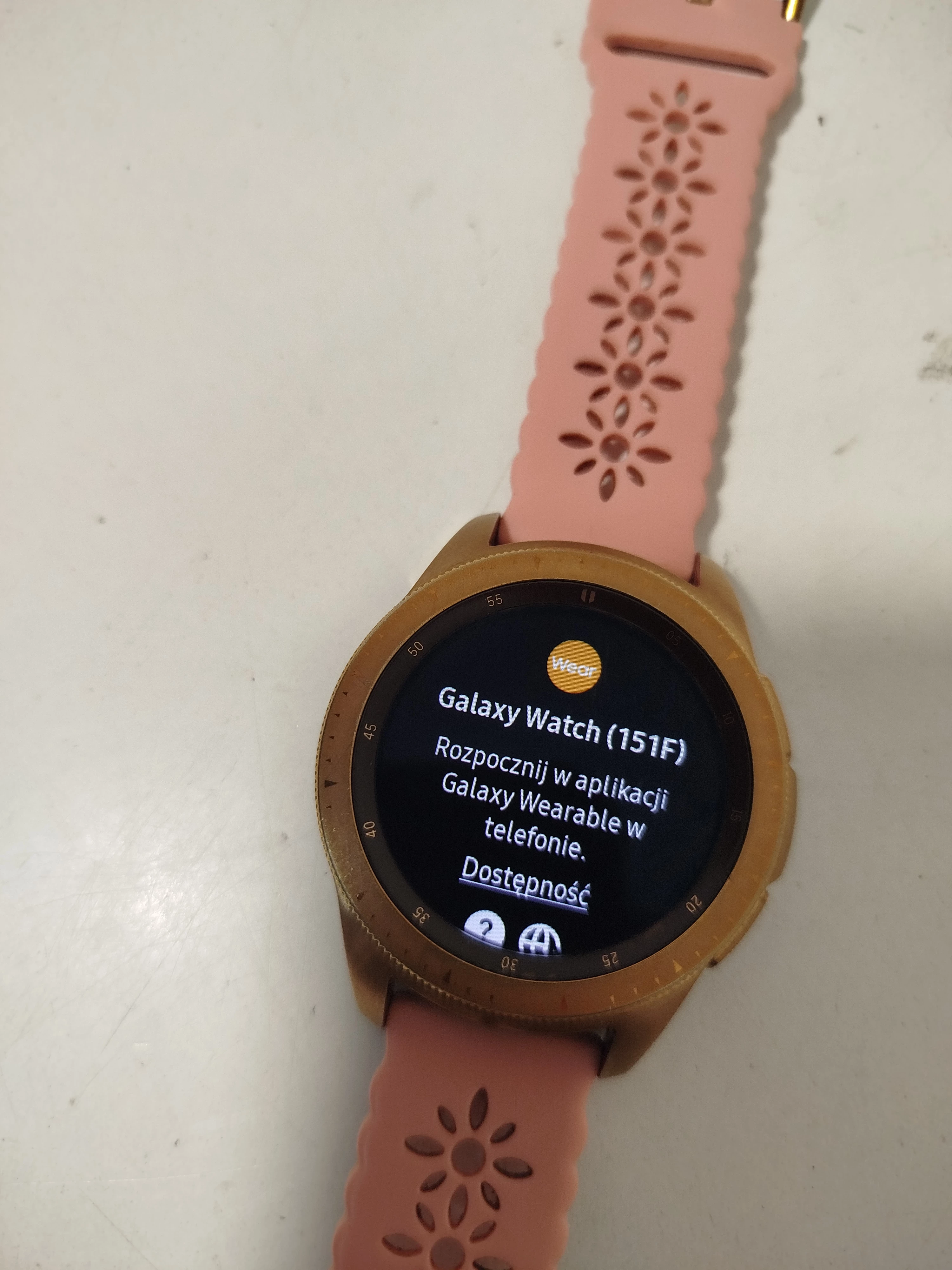 smartwatch-samsung-galaxy-watch-42mm-ean-gtin-8801643404451