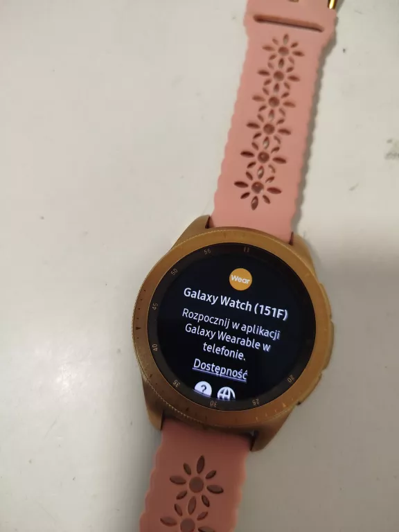 smartwatch-samsung-galaxy-watch-42mm-ean-gtin-8801643404451