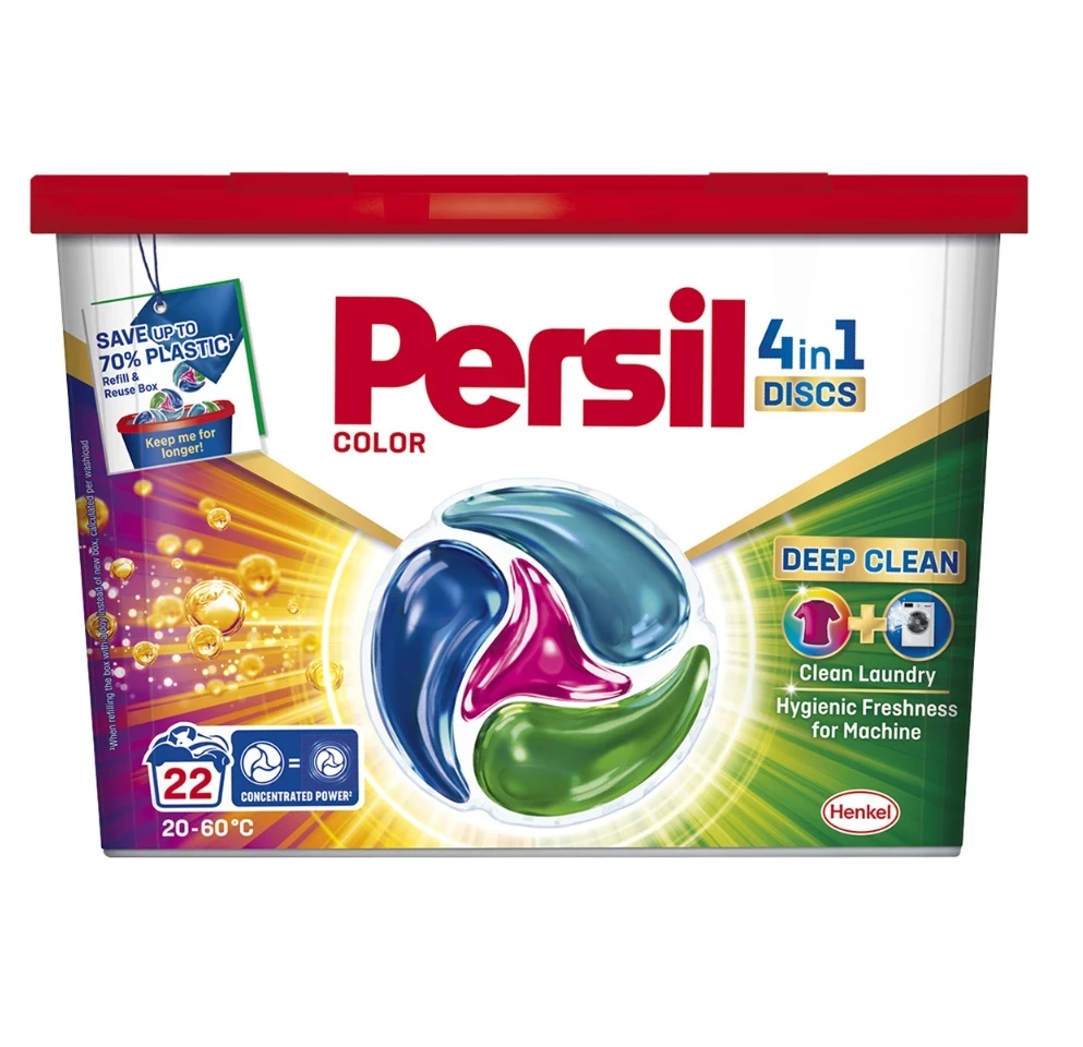 persil-4w1-discs-color-kapsulki-do-prania-kolorowych-tkanin-22-sztuki-jednosci-narodowej-1091b-sj-wroclaw