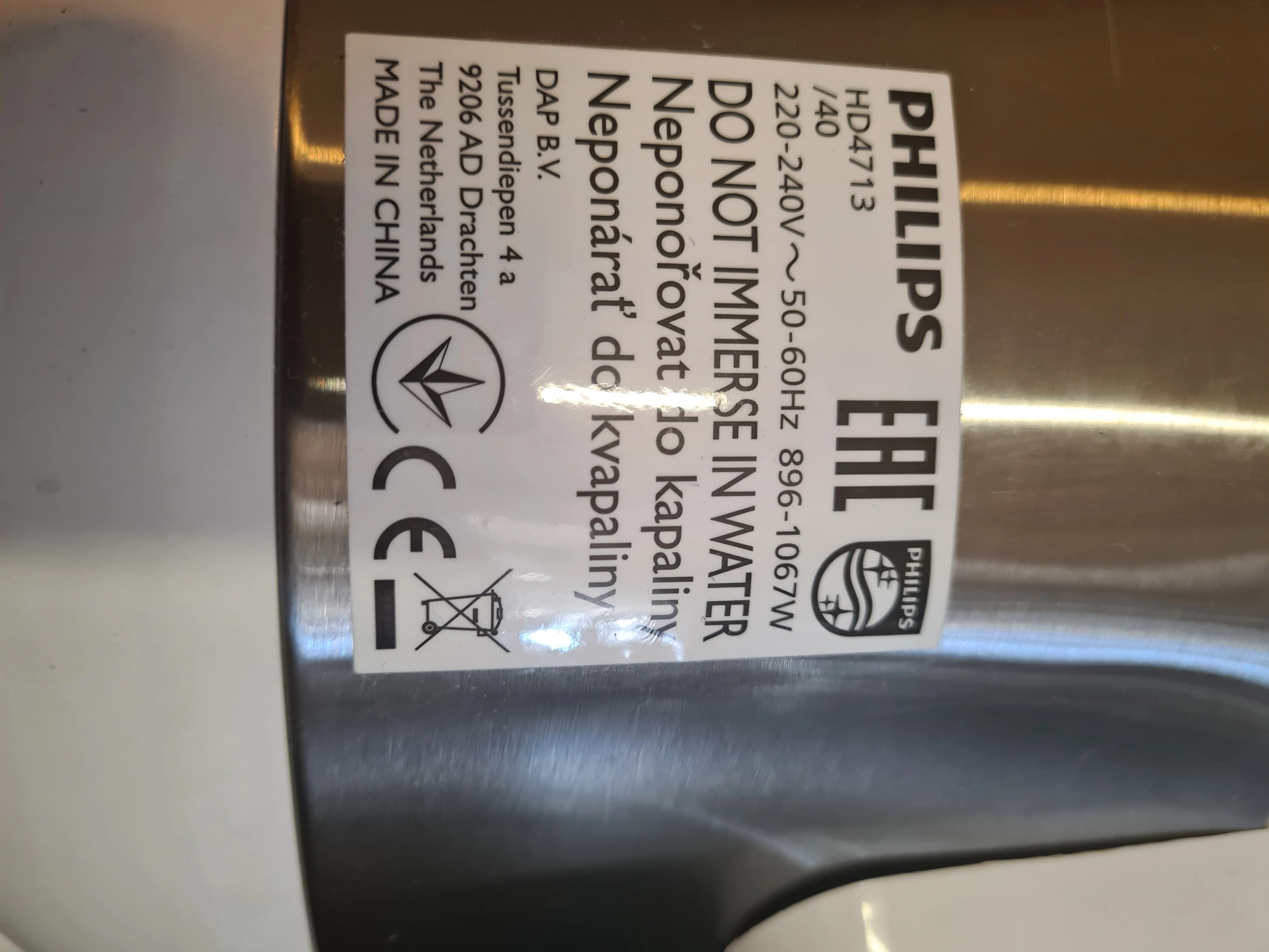 multicooker-philips-series-3000-stan-11323-2