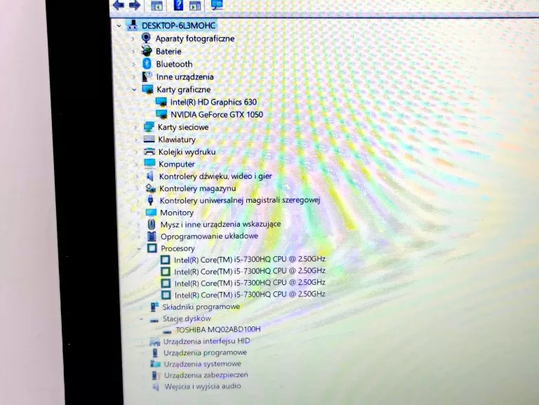 LAPTOP DELL INSPIRON 7577 P65F #I5-7TH / 8 RAM / HDD 1TB / GTX1050 NVIDIA