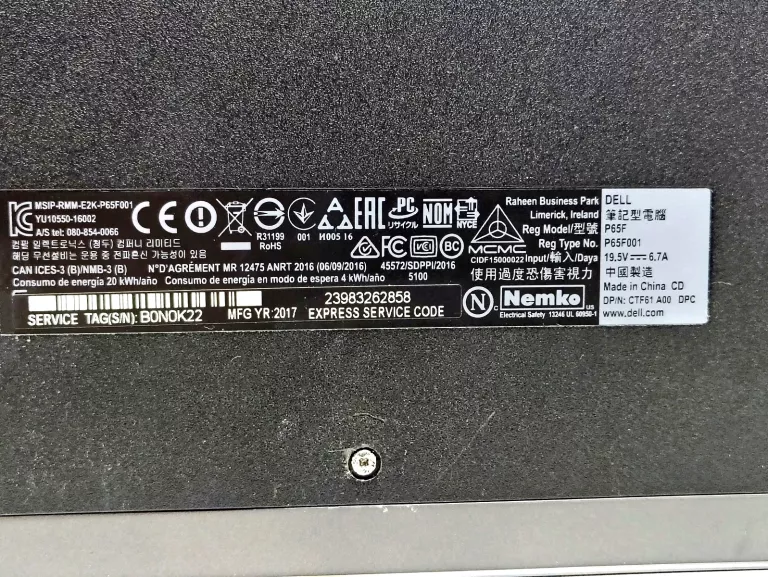 LAPTOP DELL INSPIRON 7577 P65F #I5-7TH / 8 RAM / HDD 1TB / GTX1050 NVIDIA