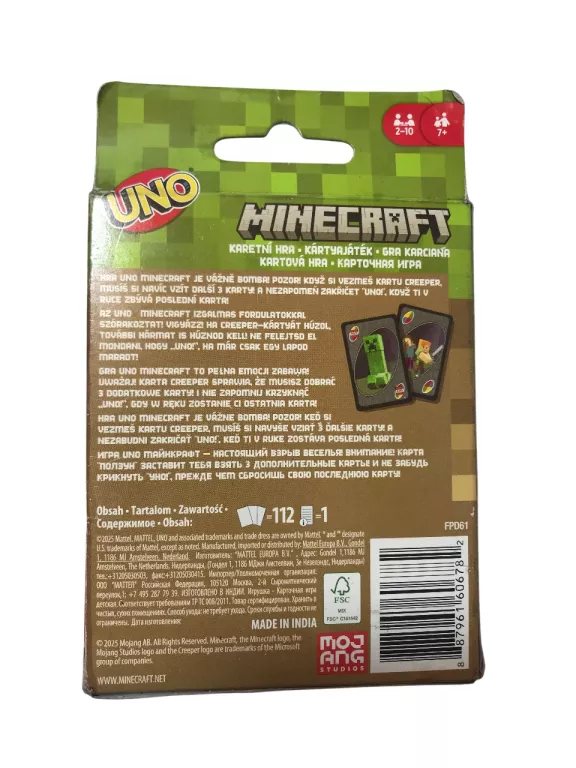 UNO MINECRAFT MATTEL