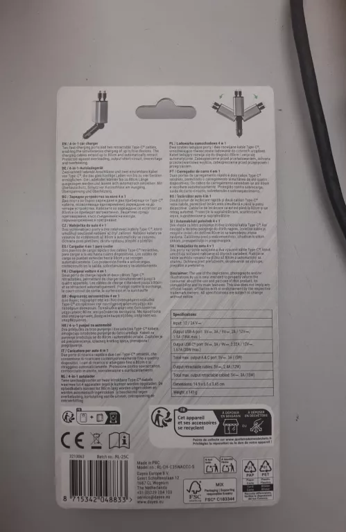 RE LOAD 4IN 1 CAR CHARGER ŁADOWARKA SAMOCHODOWA