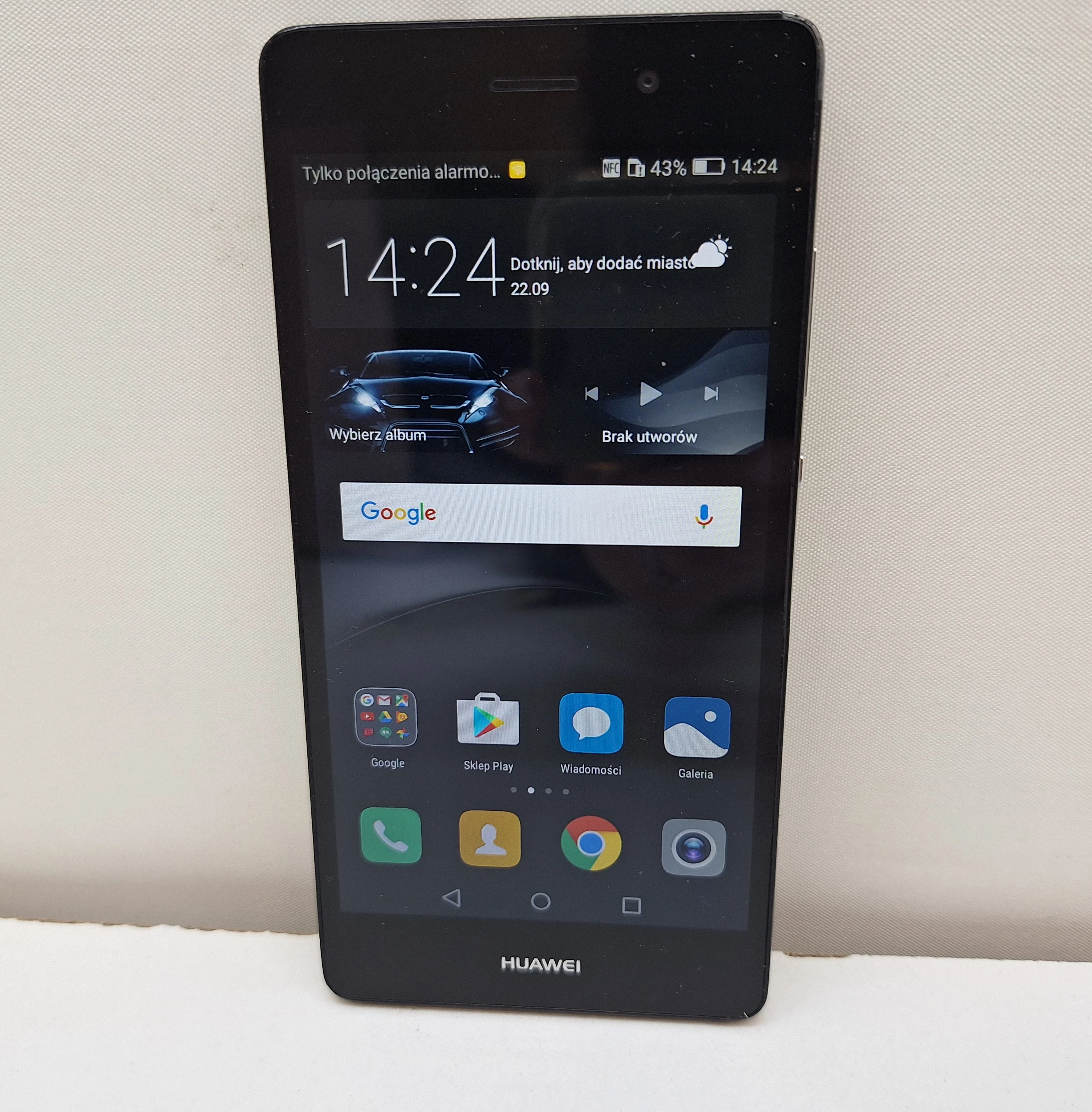 smartfon-huawei-p8-lite-2-gb-16-gb-pradzynskiego-34-wroclaw