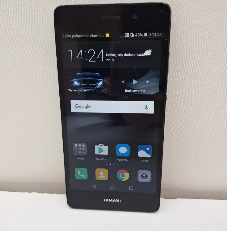 smartfon-huawei-p8-lite-2-gb-16-gb-pradzynskiego-34-wroclaw