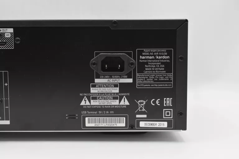 AMPLITUNER HARMAN KARDON AVR 151S