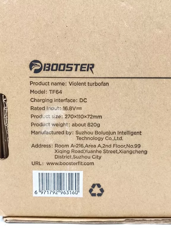 czytaj-opis-turbo-wiatrak-akumulatorowy-booster-tf64-czytaj-opis-stan-11323-238062