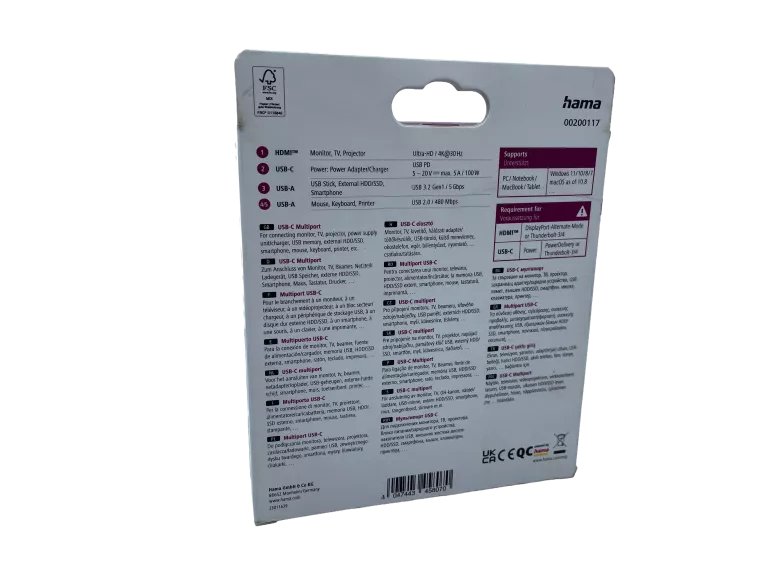 HUB USB-C HAMA 00200117 PD