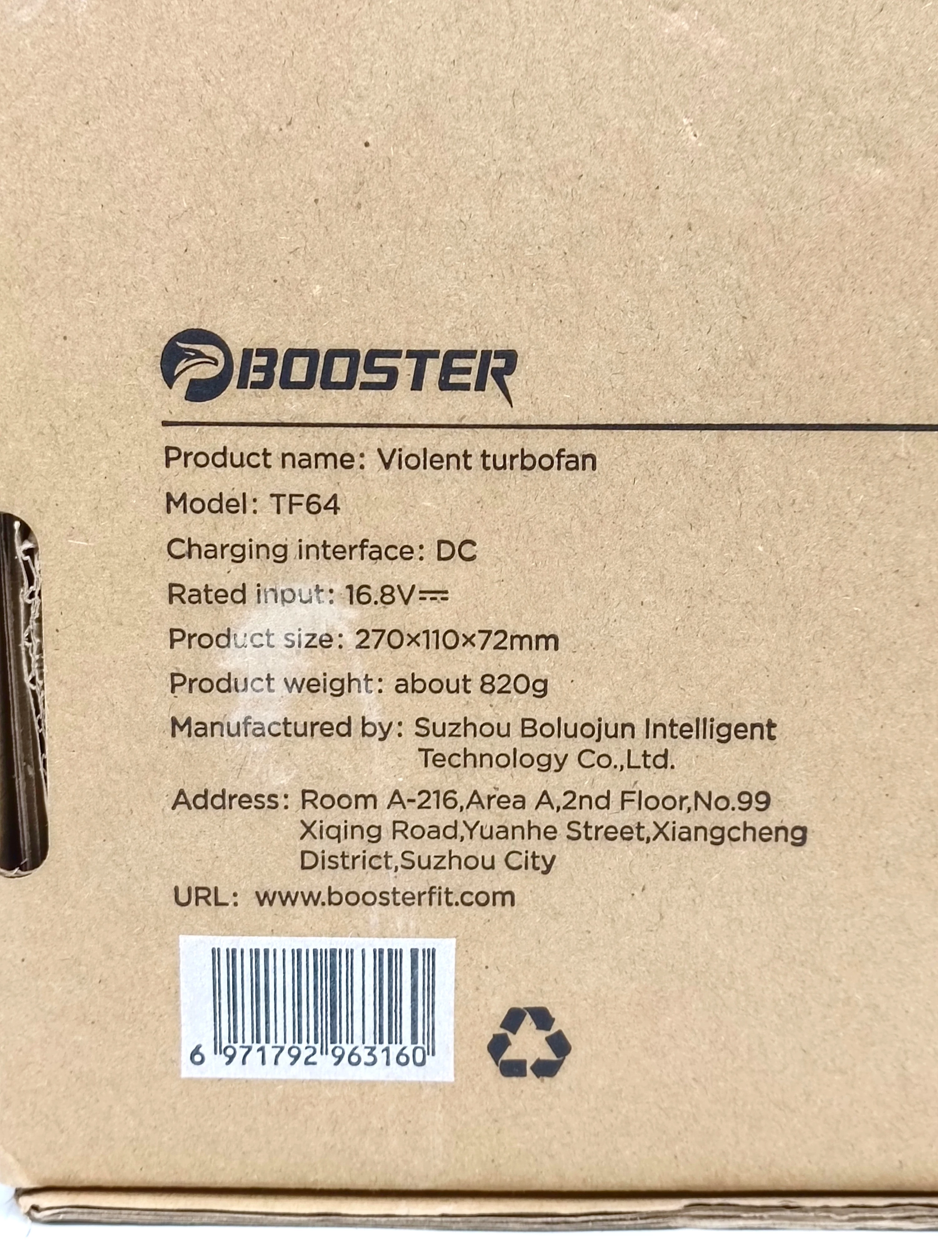 czytaj-opis-turbo-wiatrak-akumulatorowy-booster-tf64-czytaj-opis-stan-11323-238062