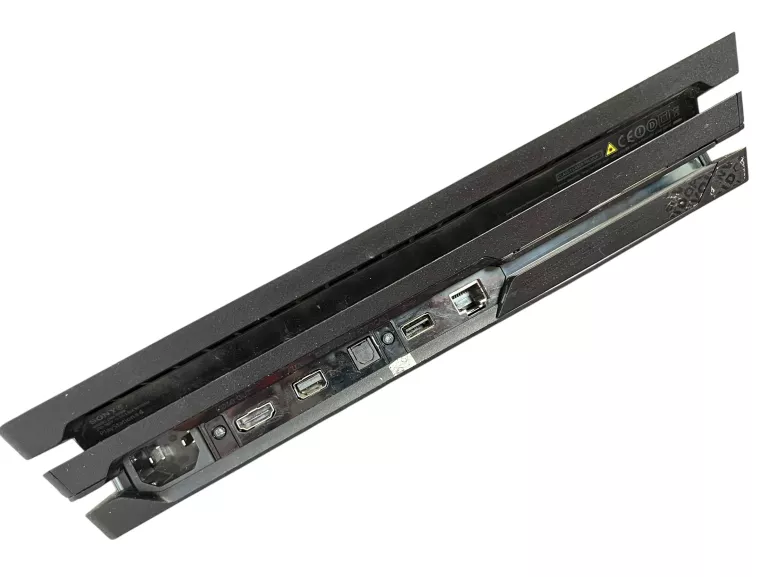 KONSOLA SONY PS4 PRO CUH-7016B