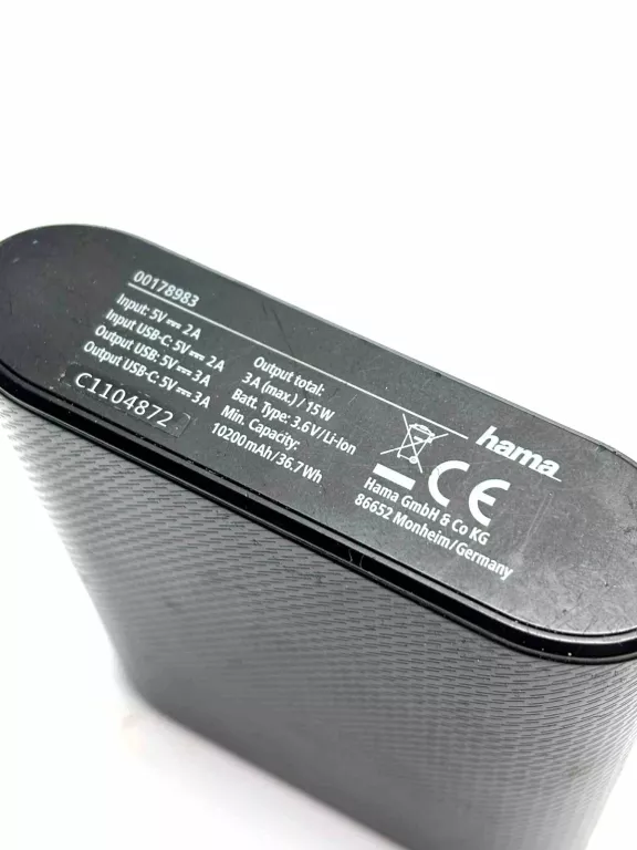 powerbank-hama-10200mah-ean-gtin-7332533376875