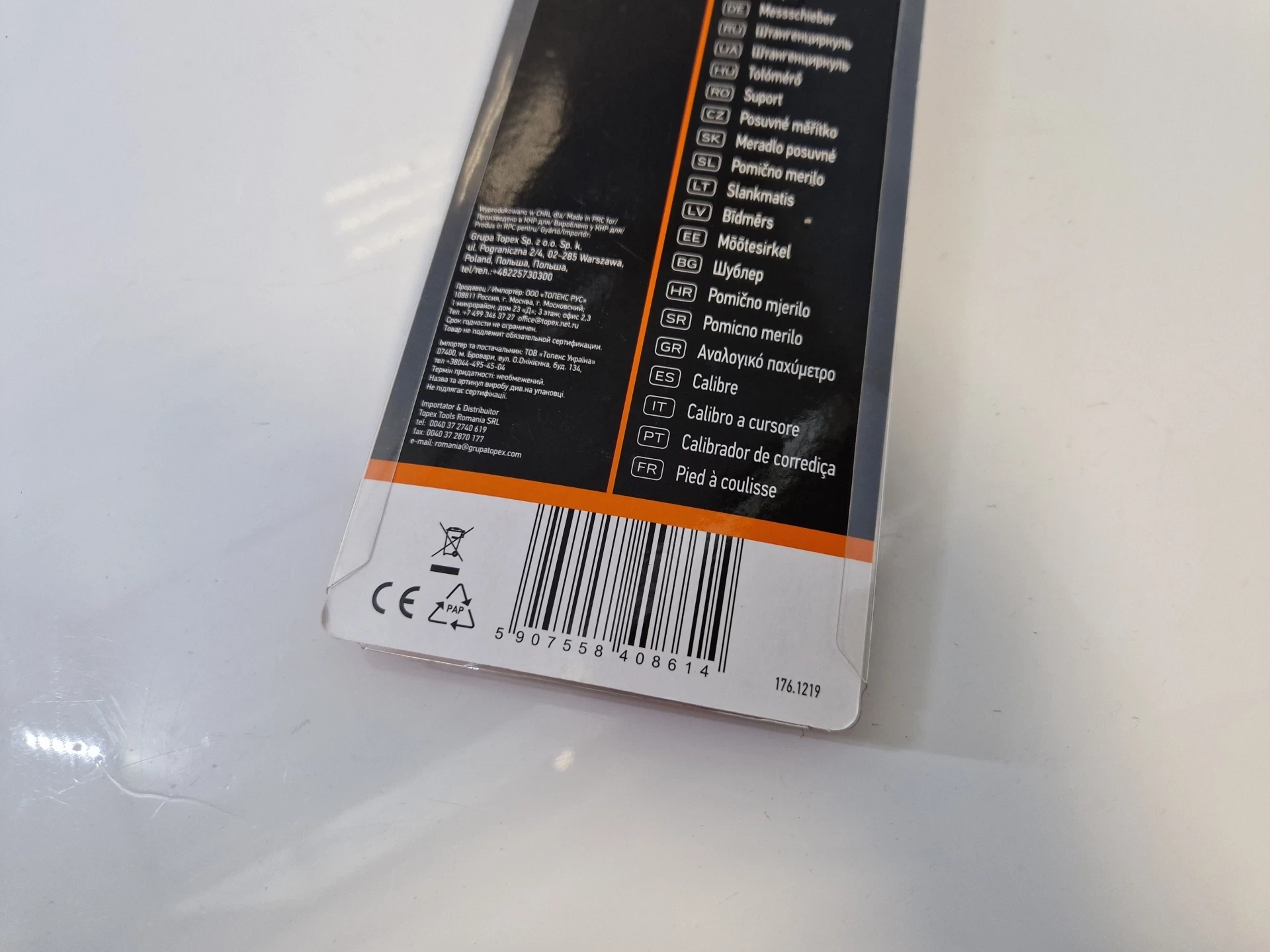 neo-suwmiarka-elektroniczna-cyfrowa-150-mm-ze-stali-nierdzewnej-75-011-maksymalny-zakres-pomiaru-15000