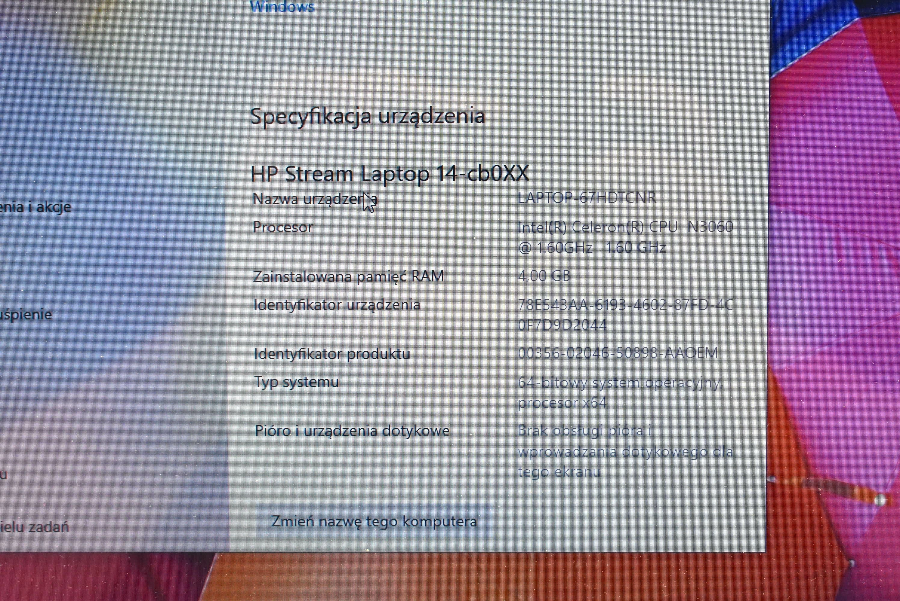 sd