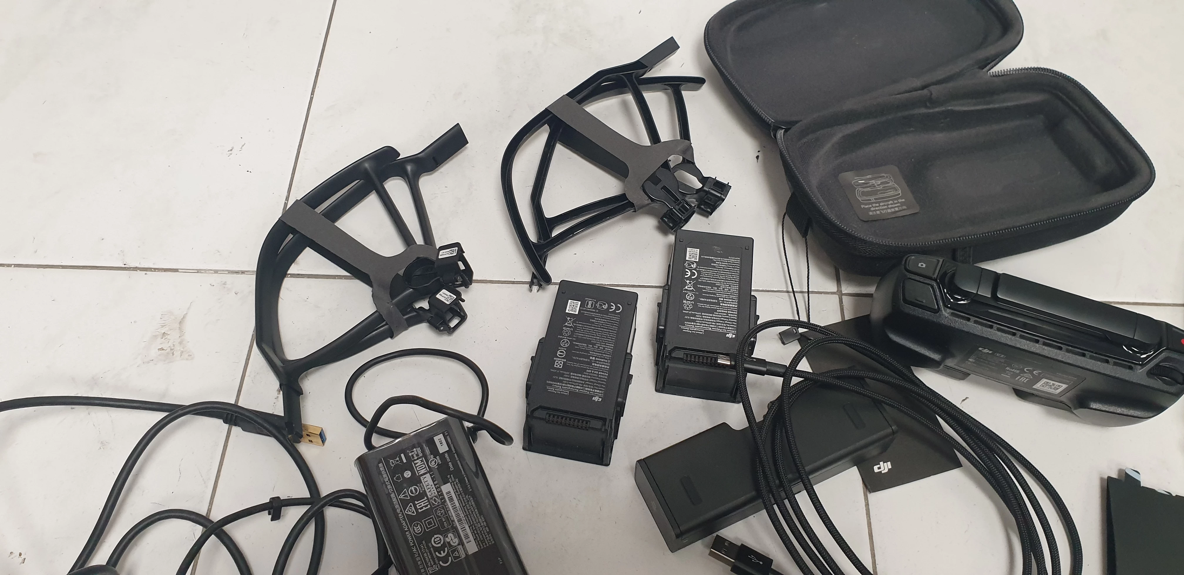 dron-dji-mavic-air-model-u11x-ean-gtin-6958265159527