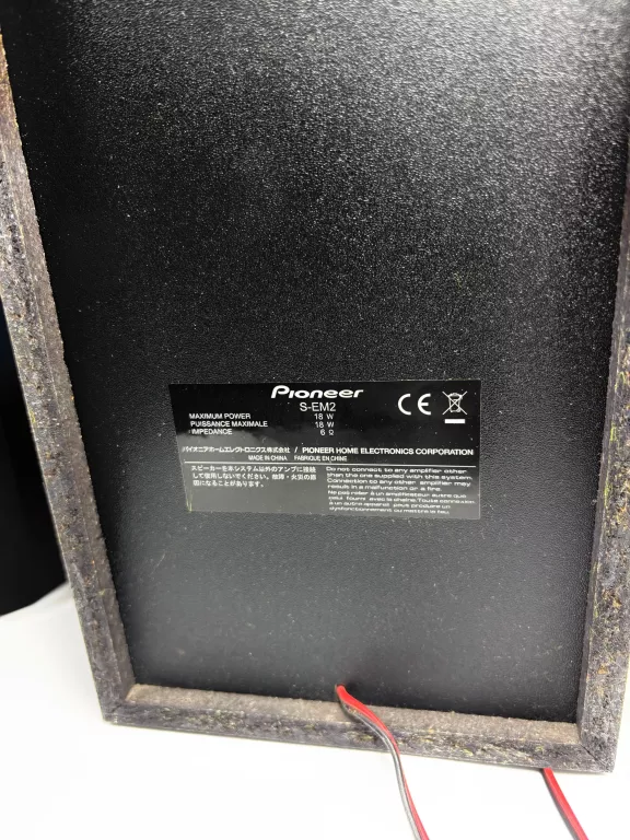 wieza-pioneer-x-em12-stan-11323-2