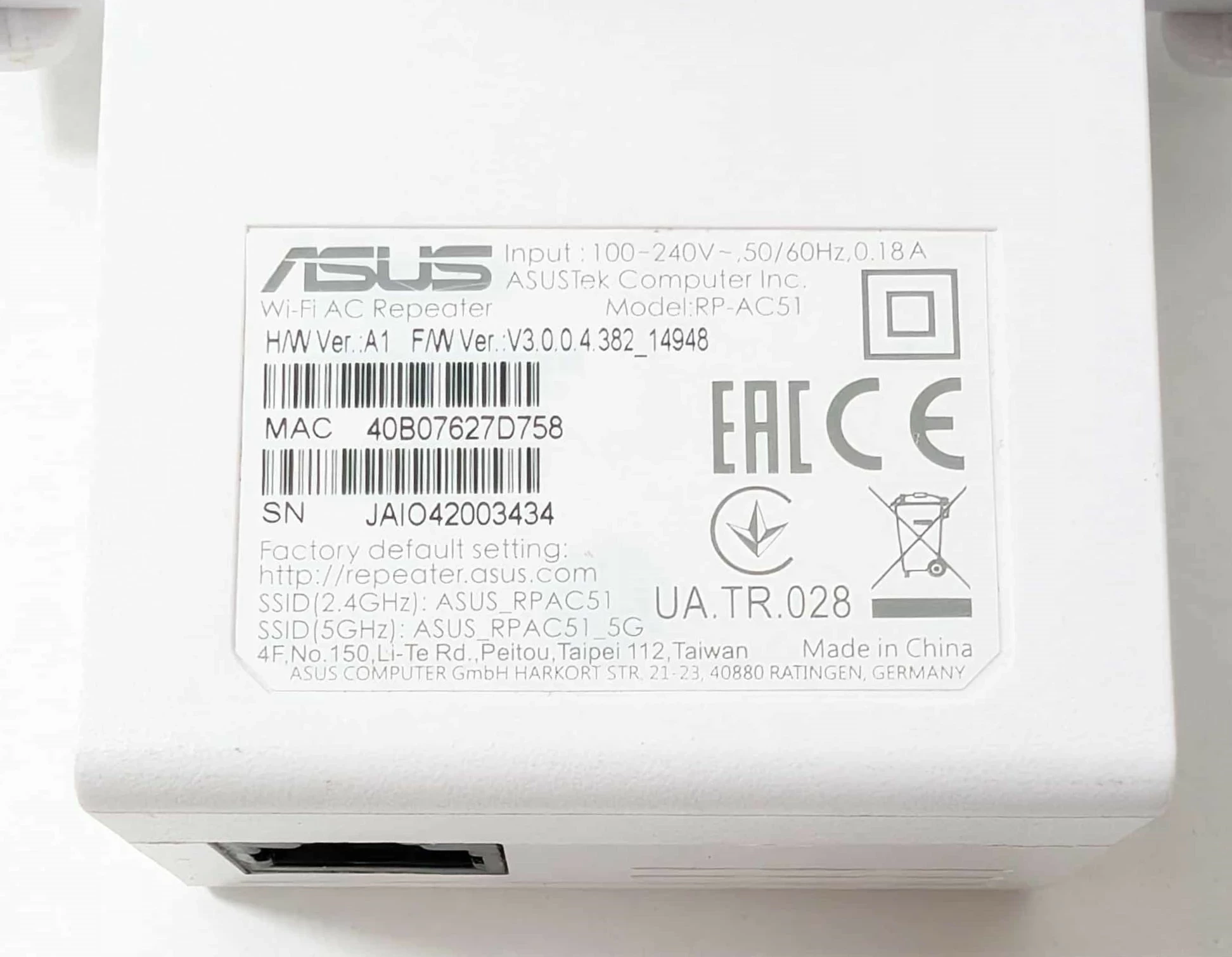 wzmacniacz-sygnalu-wifi-asus-ean-gtin-6912745257844