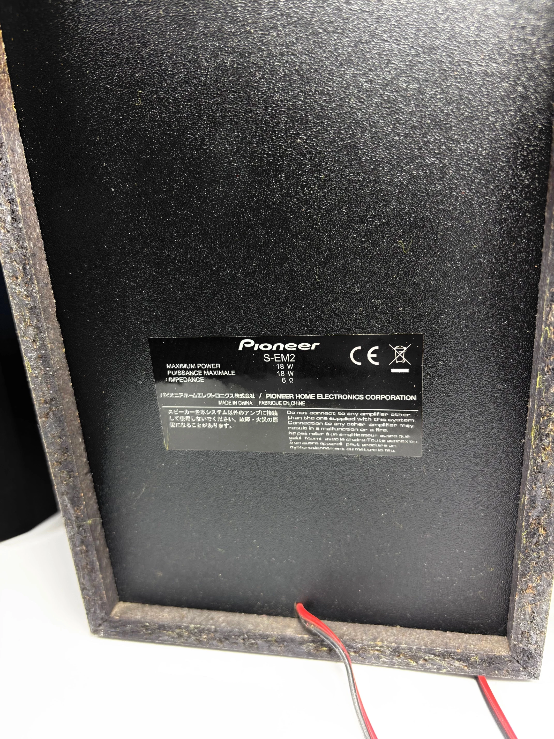 wieza-pioneer-x-em12-stan-11323-2