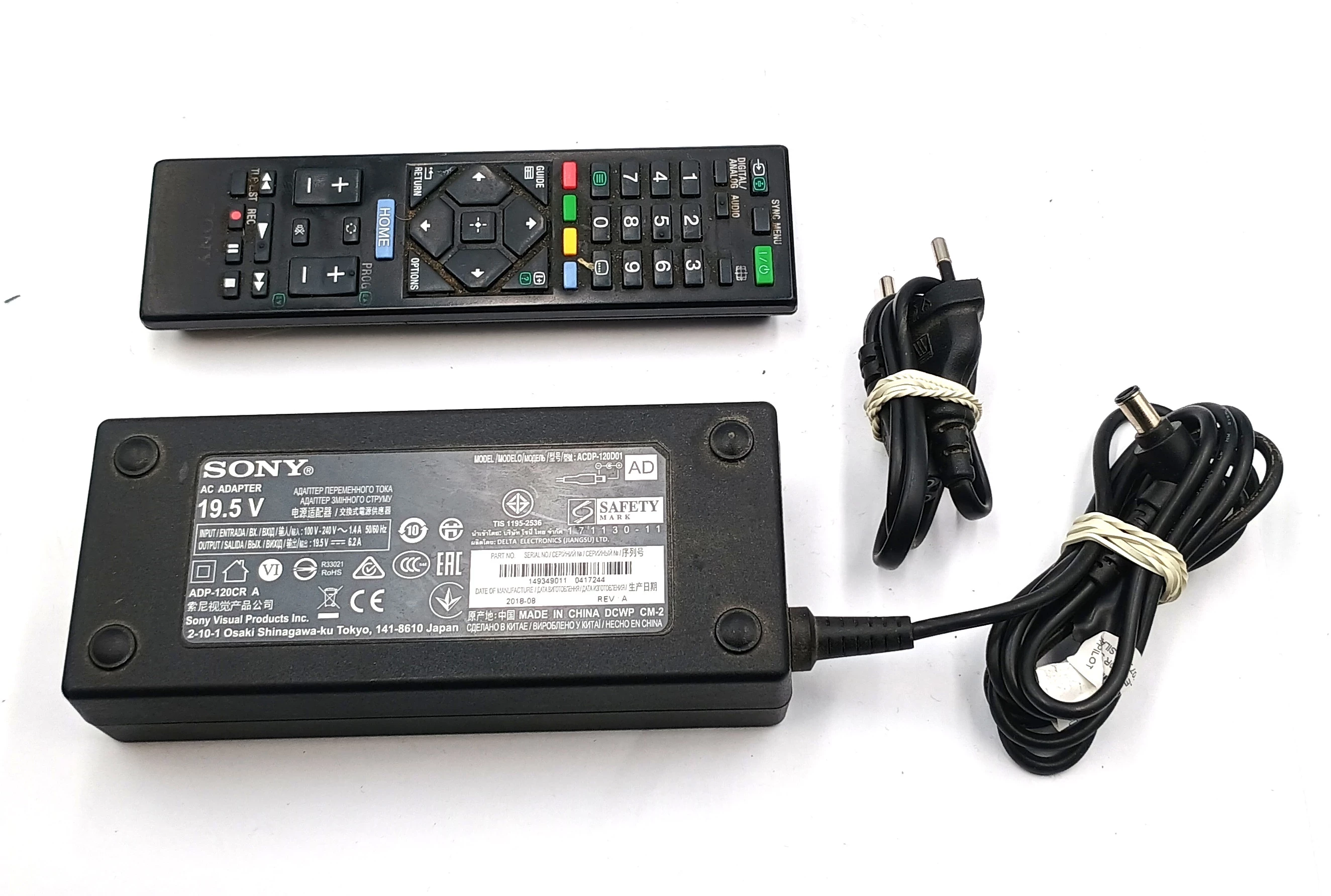 telewizor-sony-kd-49xf7077zasilaczpilot-przekatna-ekranu-cale-4900