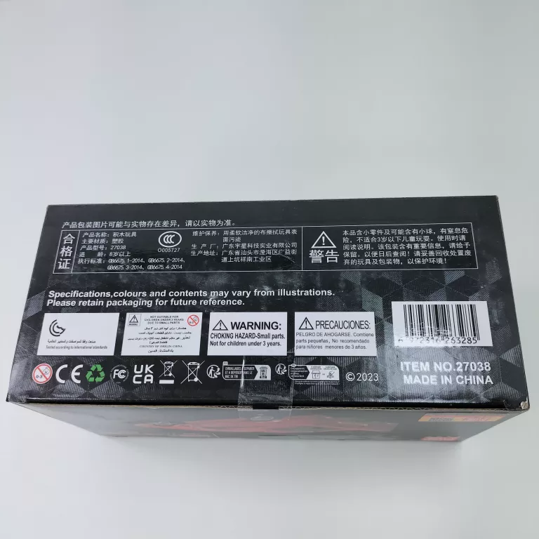 FERRARI F40 - KLOCKI MOULD KING 27038 ZESTAW  + GABLOTA WARTO OKAZJA