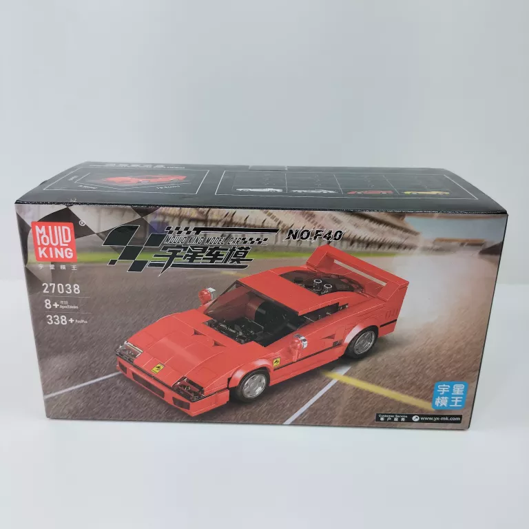 FERRARI F40 - KLOCKI MOULD KING 27038 ZESTAW  + GABLOTA WARTO OKAZJA