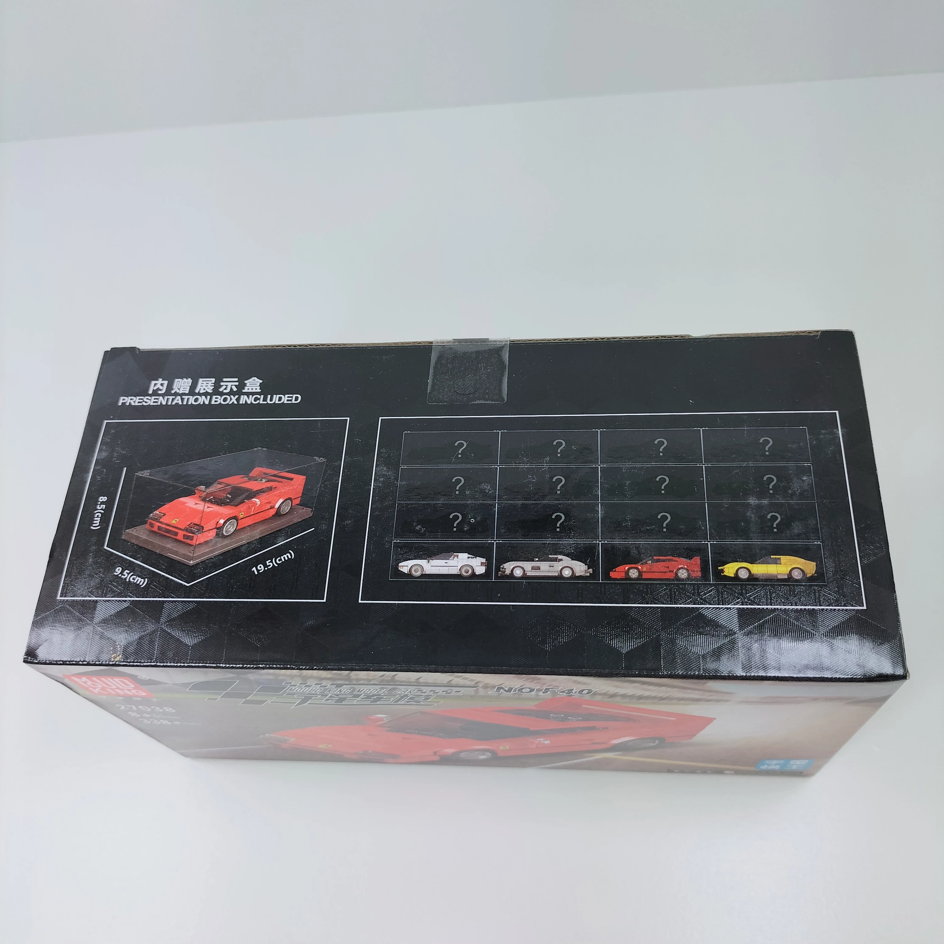 sd