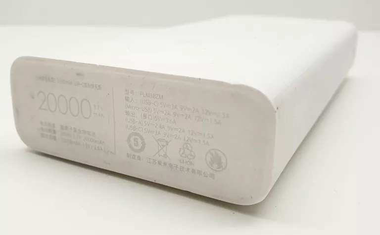 POWERBANK XIAOMI BIAŁY 20000MAH PLM18ZM