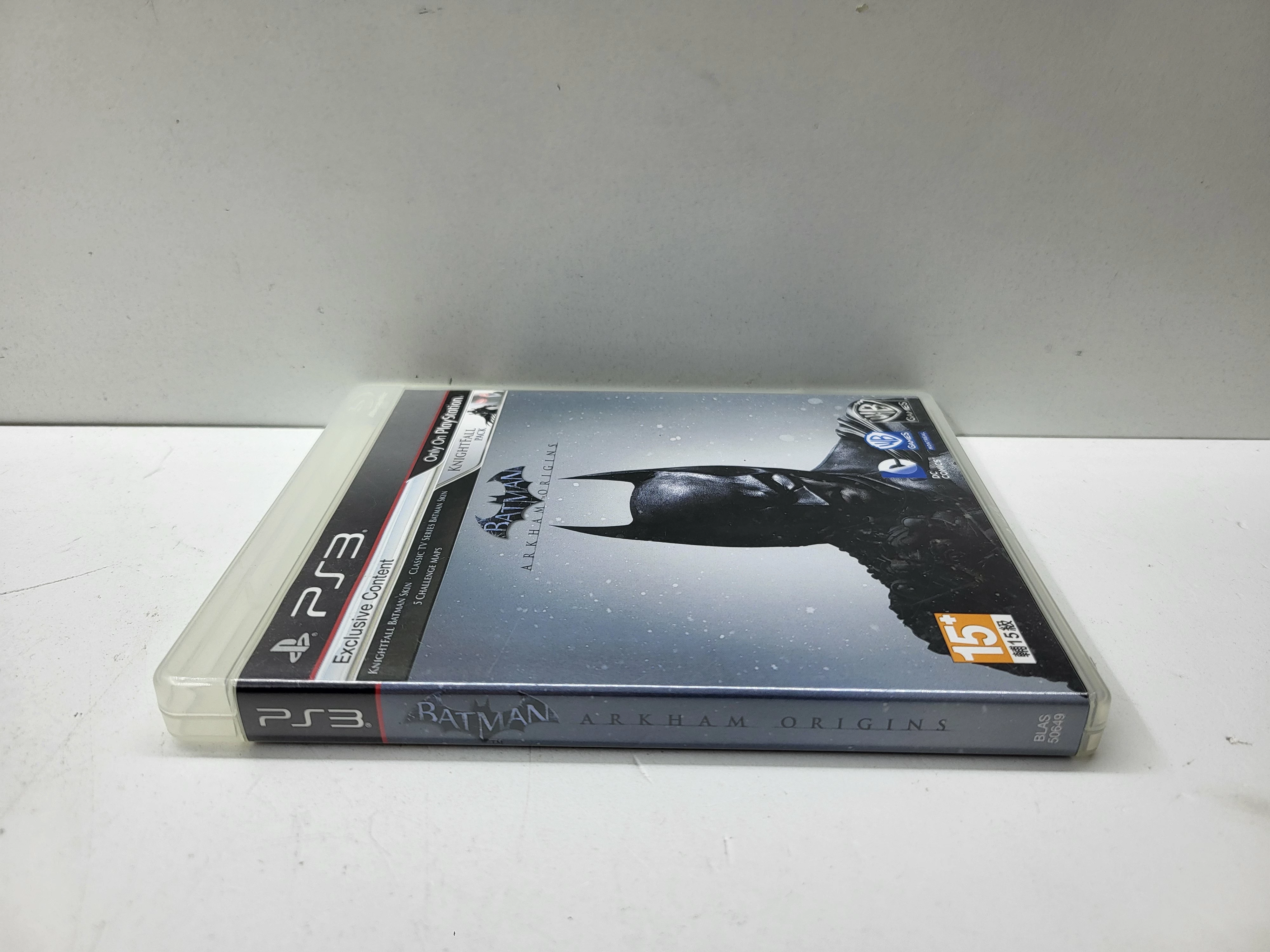 sd